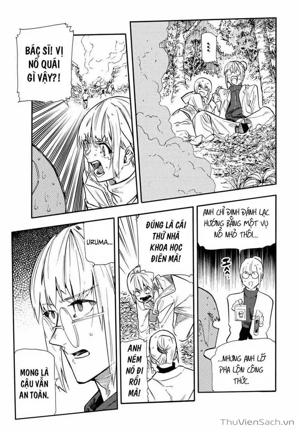 Truyện Tranh Lục Nhân Thập Tự Giá - Juujika No Rokunin trang 2