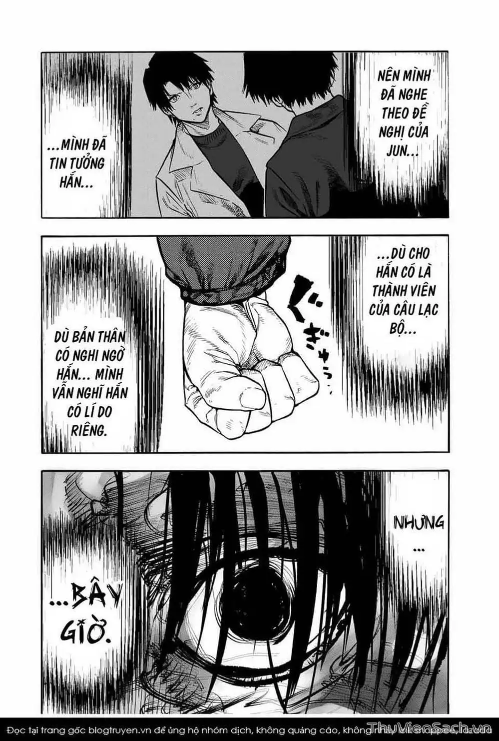 Truyện Tranh Lục Nhân Thập Tự Giá - Juujika No Rokunin trang 2