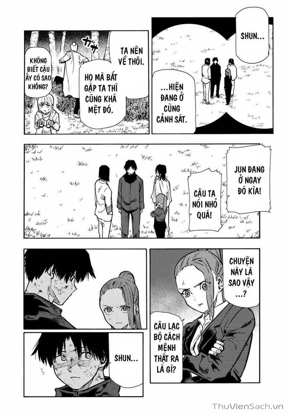 Truyện Tranh Lục Nhân Thập Tự Giá - Juujika No Rokunin trang 2