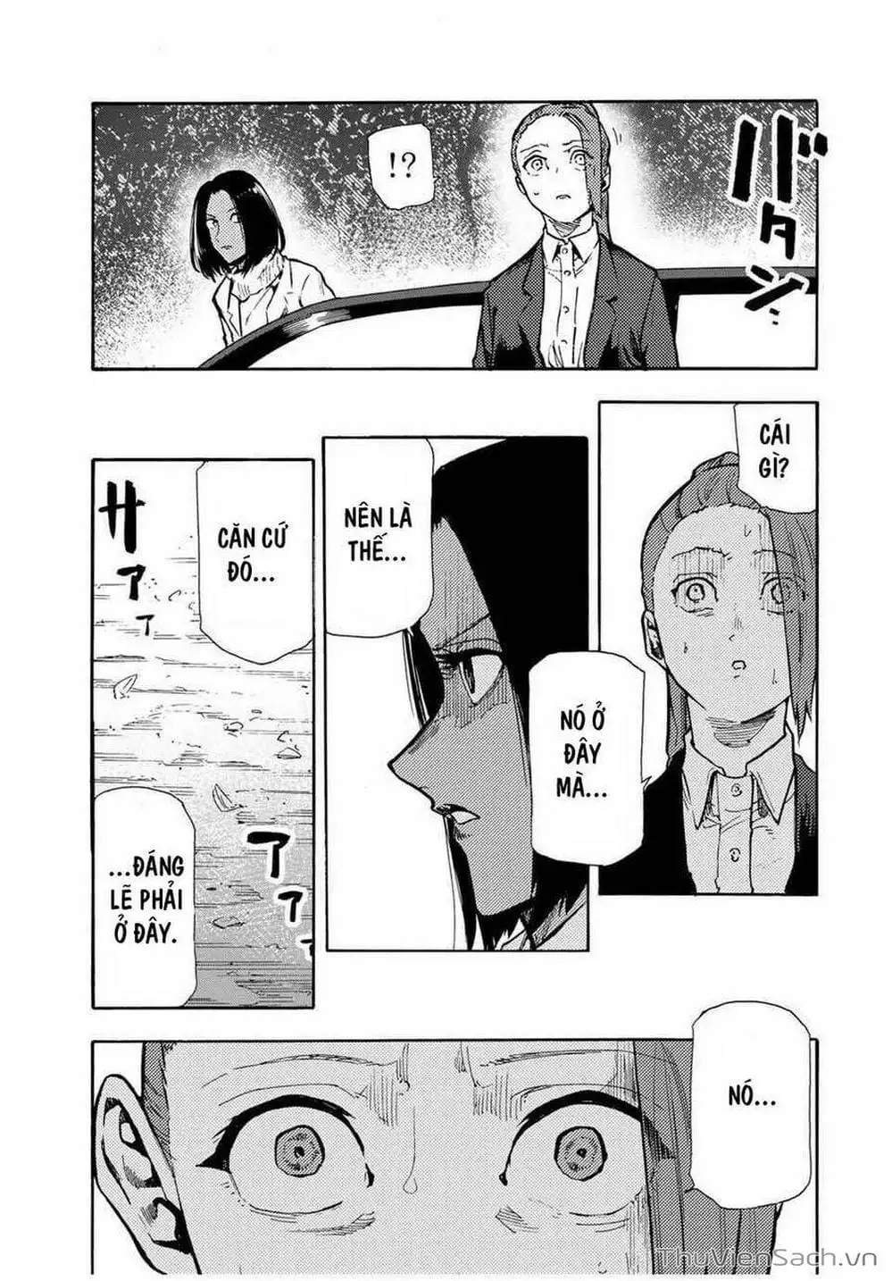 Truyện Tranh Lục Nhân Thập Tự Giá - Juujika No Rokunin trang 2