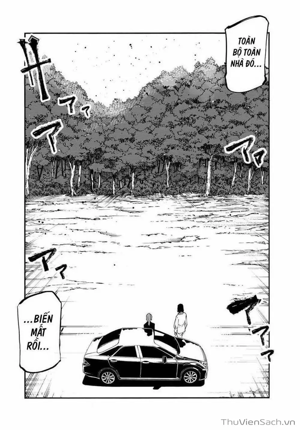 Truyện Tranh Lục Nhân Thập Tự Giá - Juujika No Rokunin trang 2