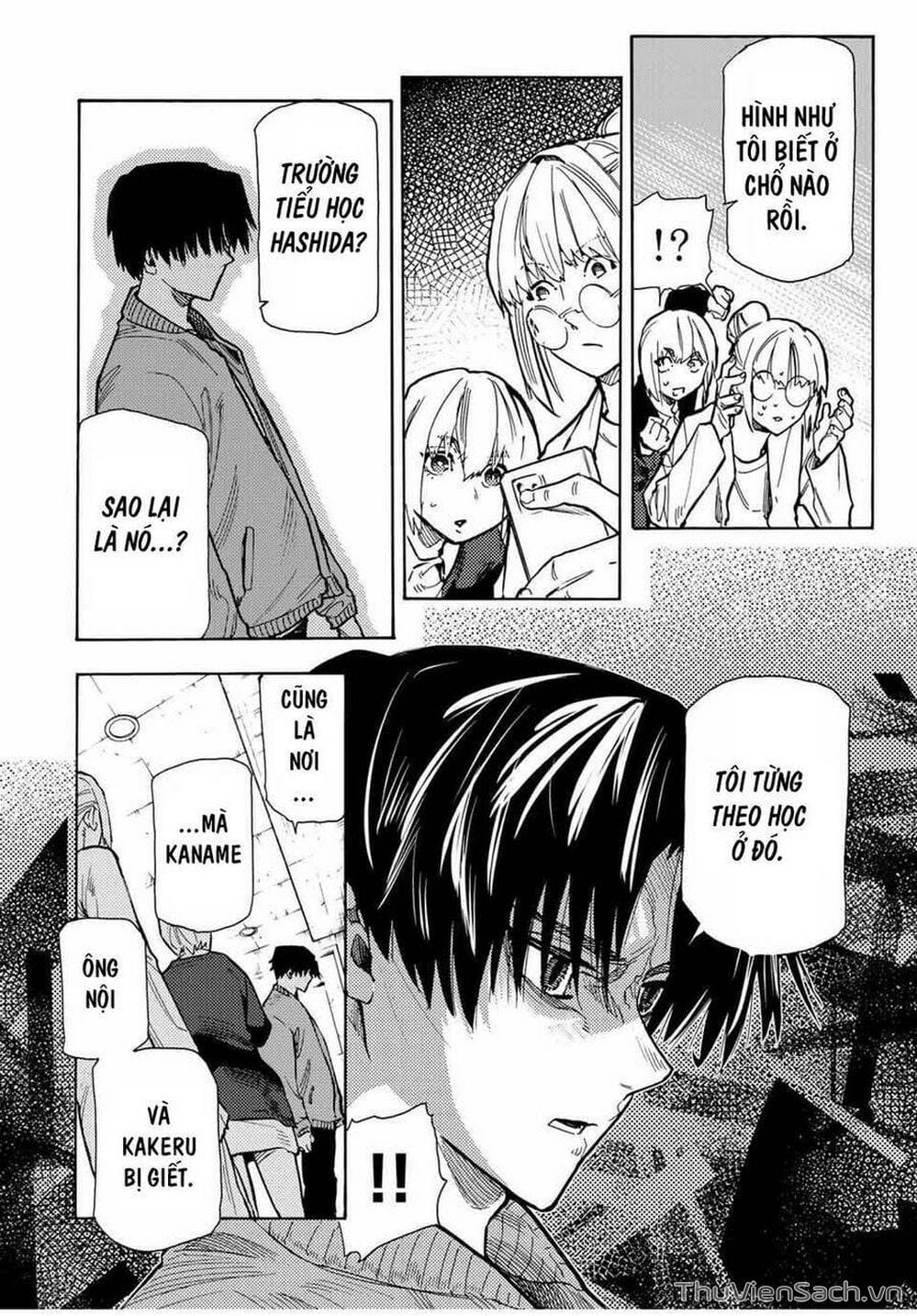 Truyện Tranh Lục Nhân Thập Tự Giá - Juujika No Rokunin trang 2