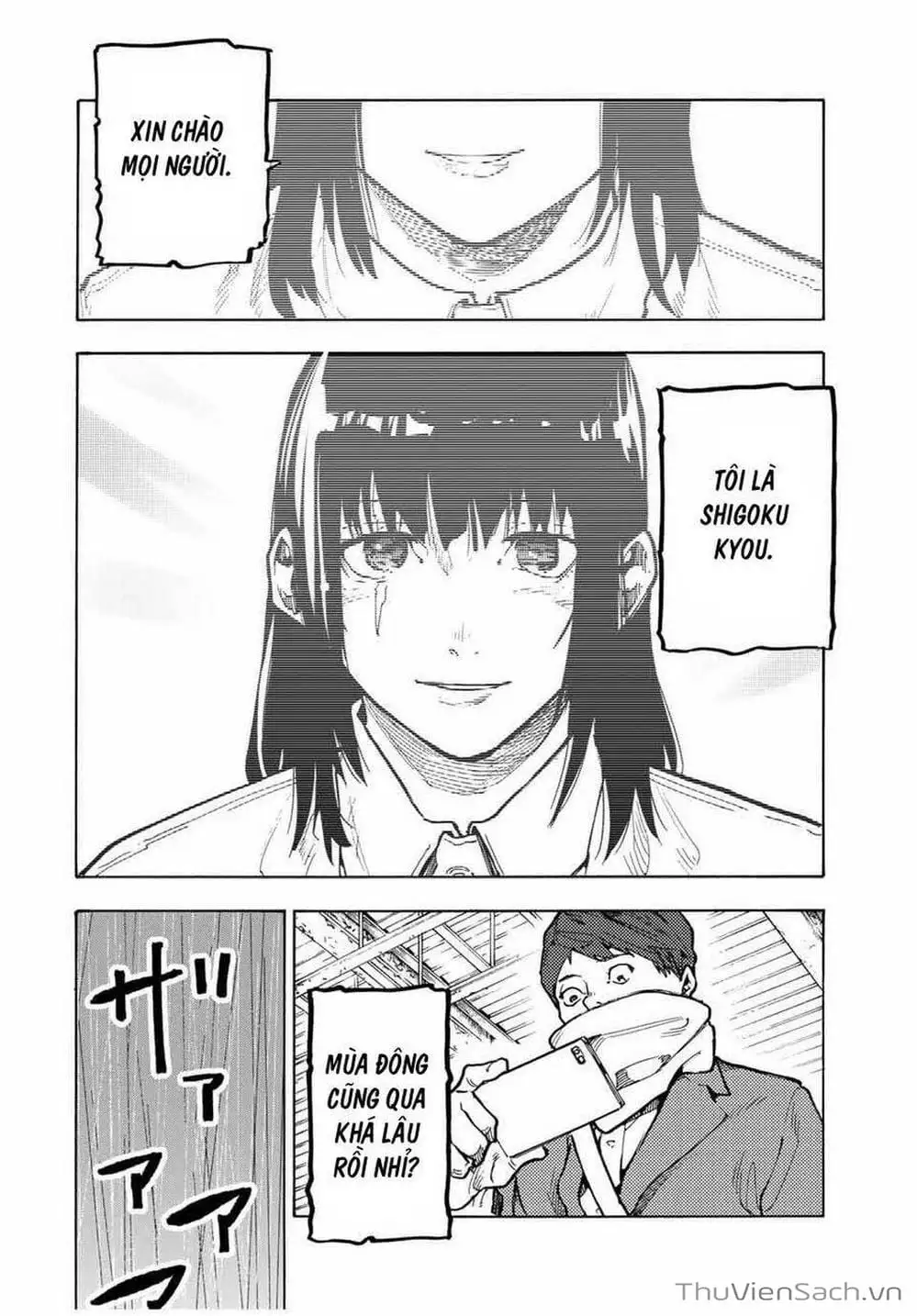 Truyện Tranh Lục Nhân Thập Tự Giá - Juujika No Rokunin trang 2