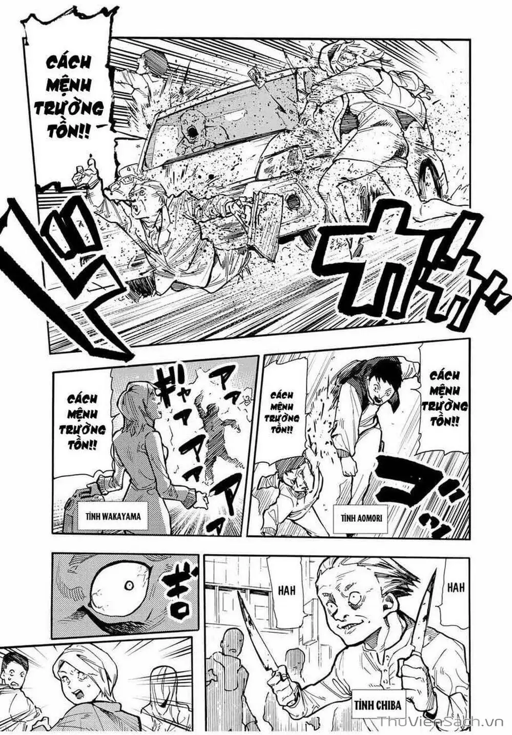 Truyện Tranh Lục Nhân Thập Tự Giá - Juujika No Rokunin trang 2