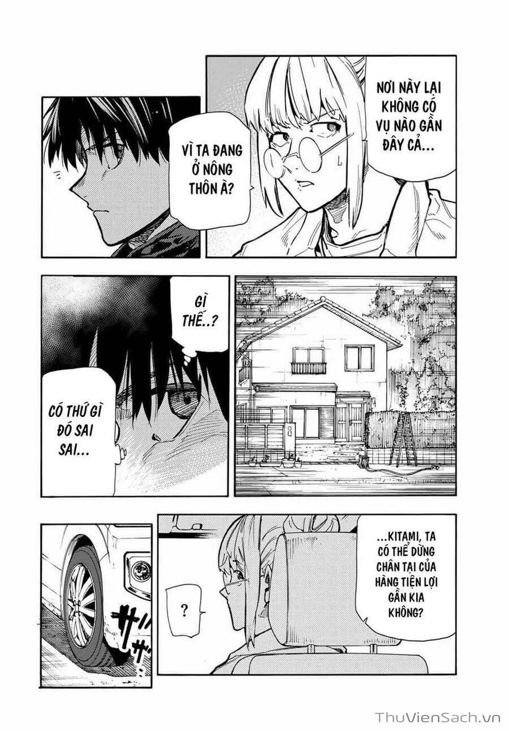 Truyện Tranh Lục Nhân Thập Tự Giá - Juujika No Rokunin trang 2