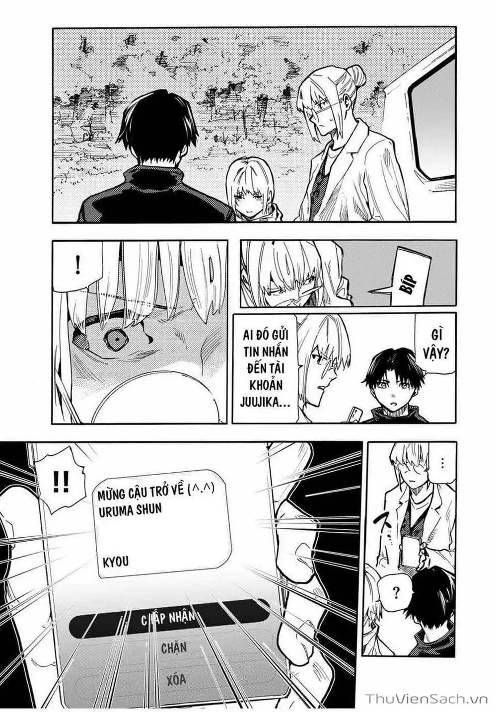 Truyện Tranh Lục Nhân Thập Tự Giá - Juujika No Rokunin trang 2