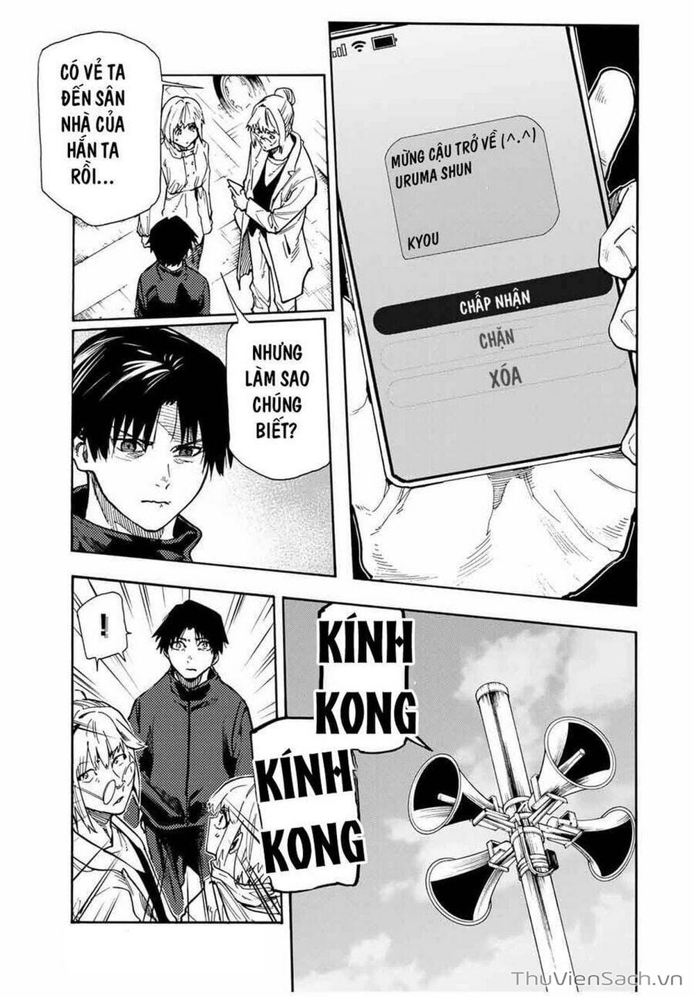 Truyện Tranh Lục Nhân Thập Tự Giá - Juujika No Rokunin trang 2