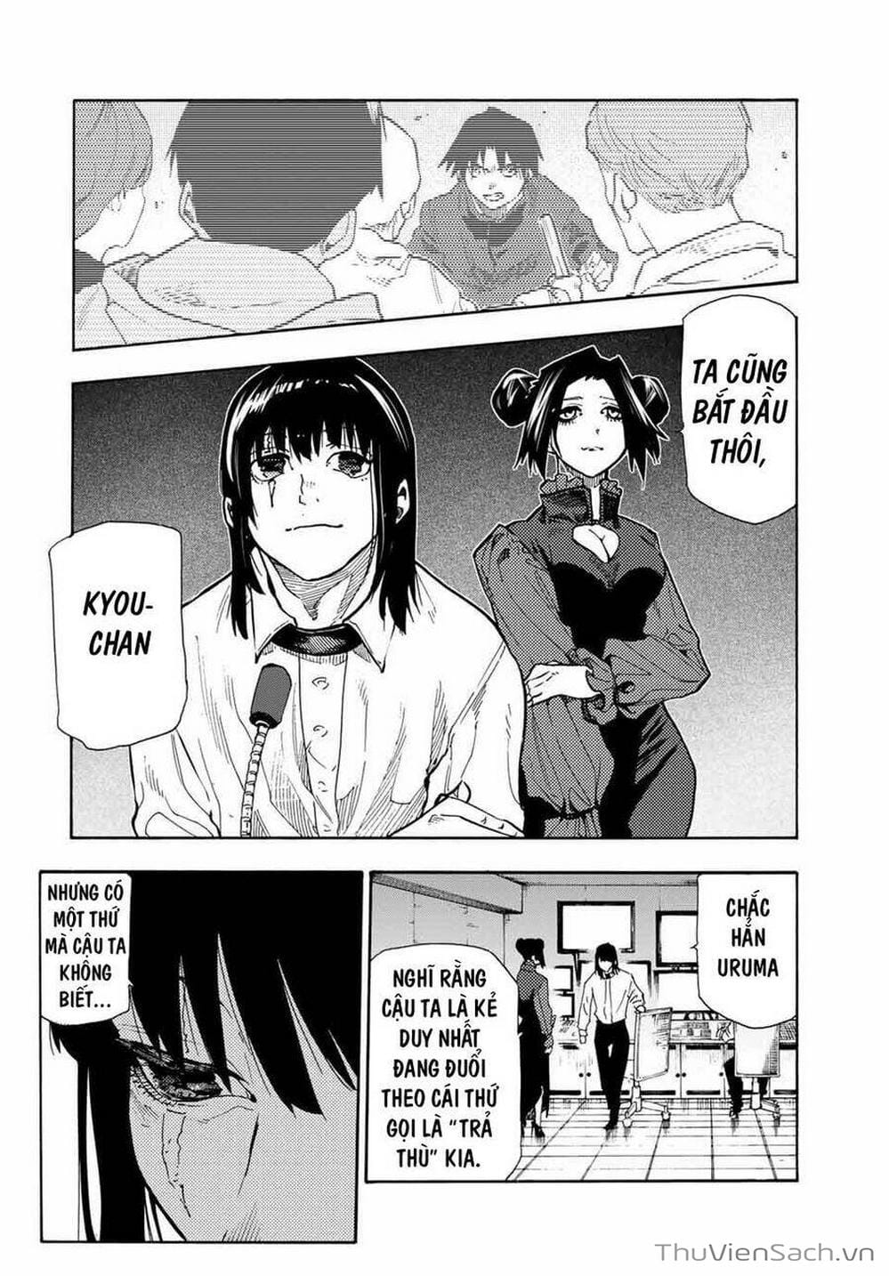 Truyện Tranh Lục Nhân Thập Tự Giá - Juujika No Rokunin trang 2