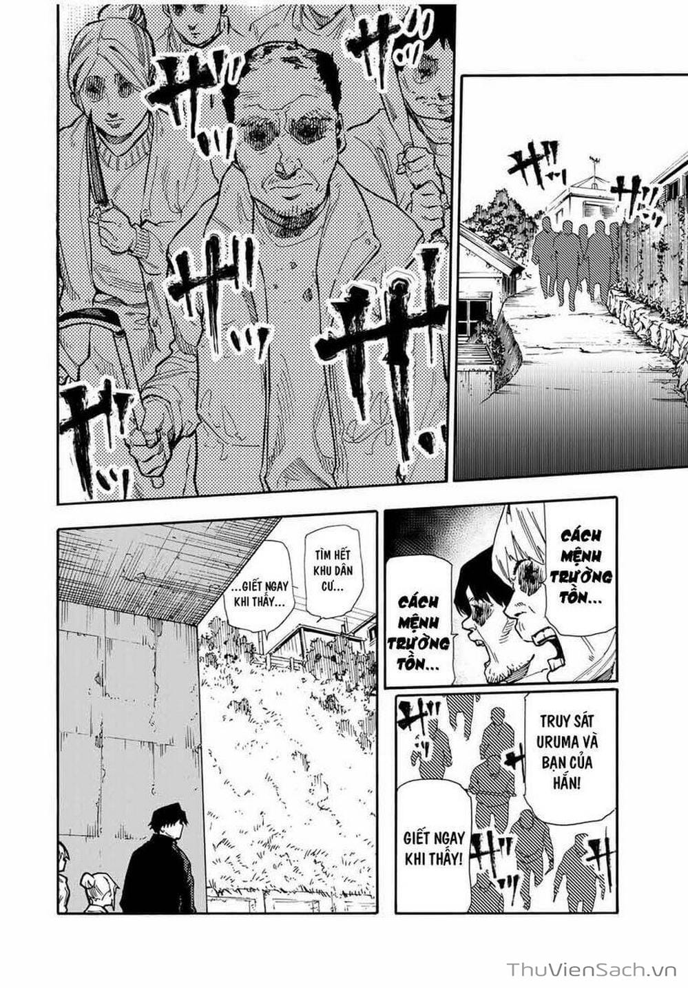 Truyện Tranh Lục Nhân Thập Tự Giá - Juujika No Rokunin trang 2