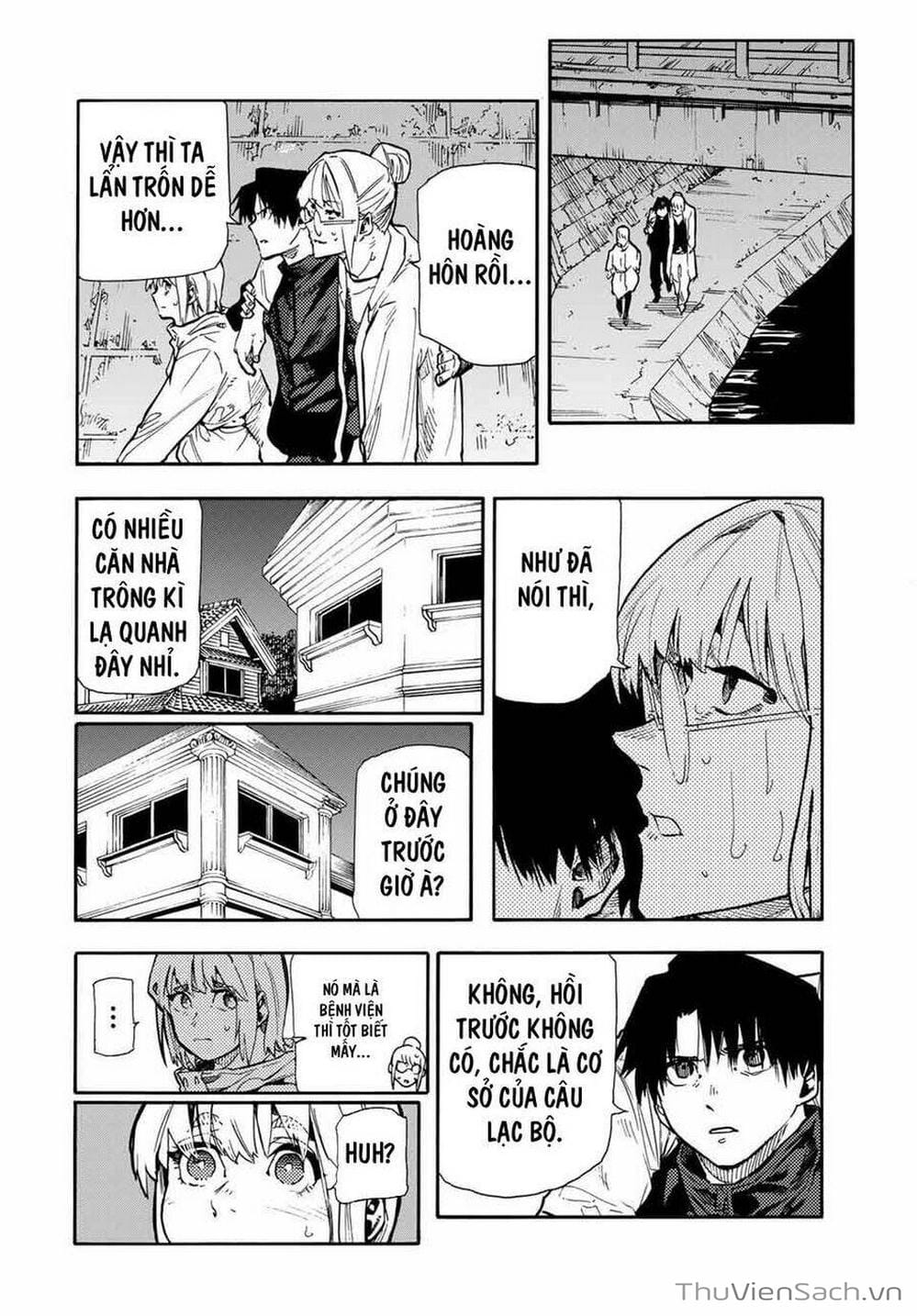 Truyện Tranh Lục Nhân Thập Tự Giá - Juujika No Rokunin trang 2