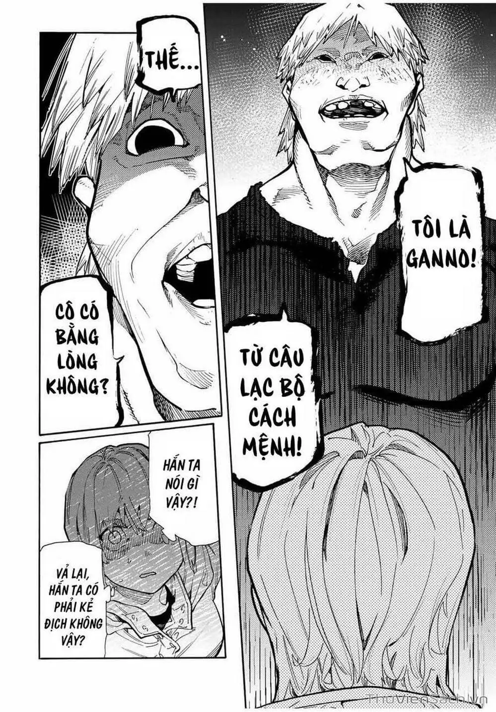 Truyện Tranh Lục Nhân Thập Tự Giá - Juujika No Rokunin trang 2