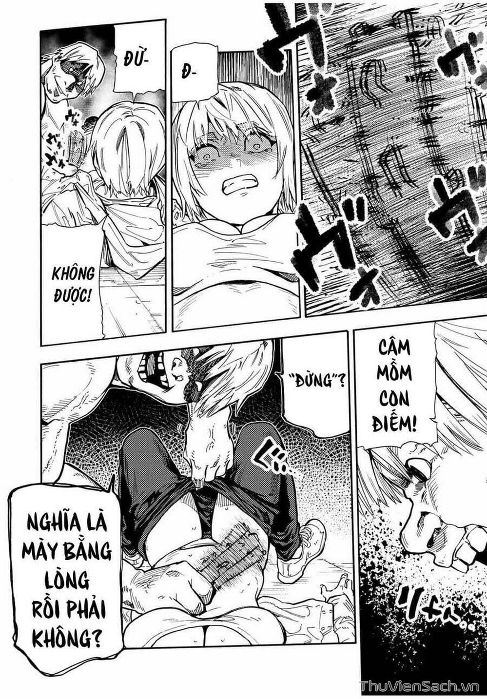 Truyện Tranh Lục Nhân Thập Tự Giá - Juujika No Rokunin trang 2