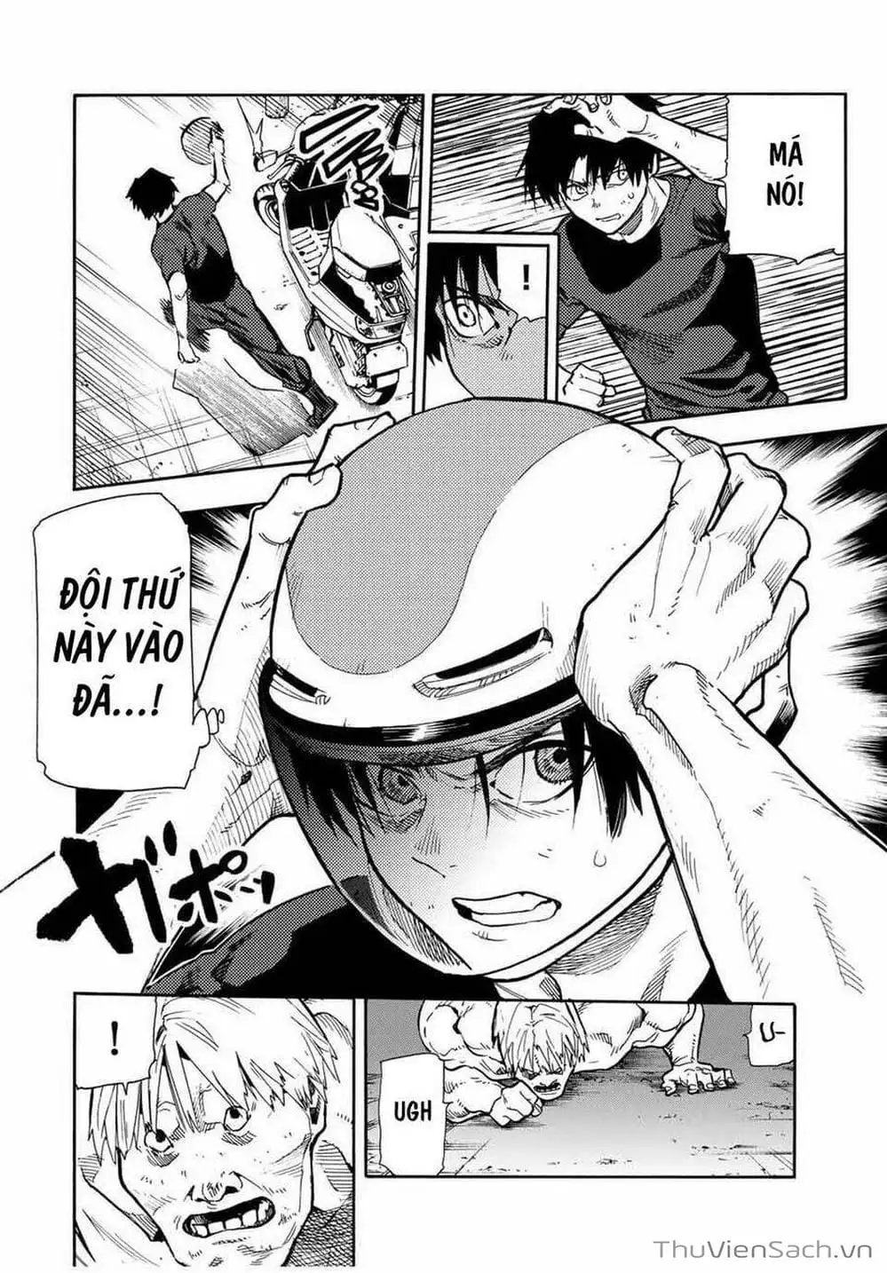 Truyện Tranh Lục Nhân Thập Tự Giá - Juujika No Rokunin trang 2