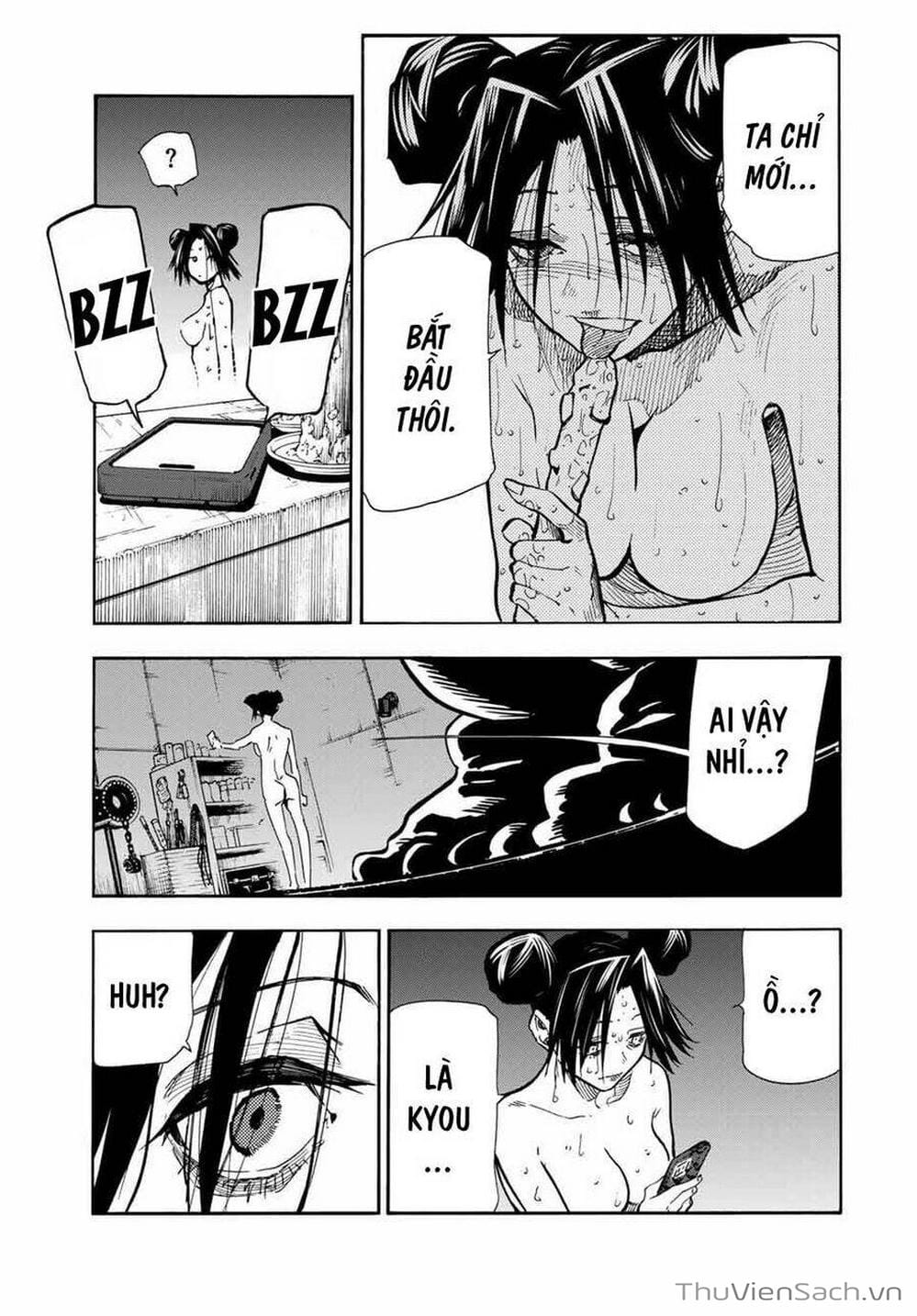 Truyện Tranh Lục Nhân Thập Tự Giá - Juujika No Rokunin trang 2