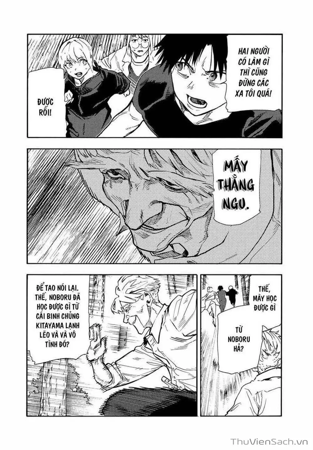 Truyện Tranh Lục Nhân Thập Tự Giá - Juujika No Rokunin trang 2