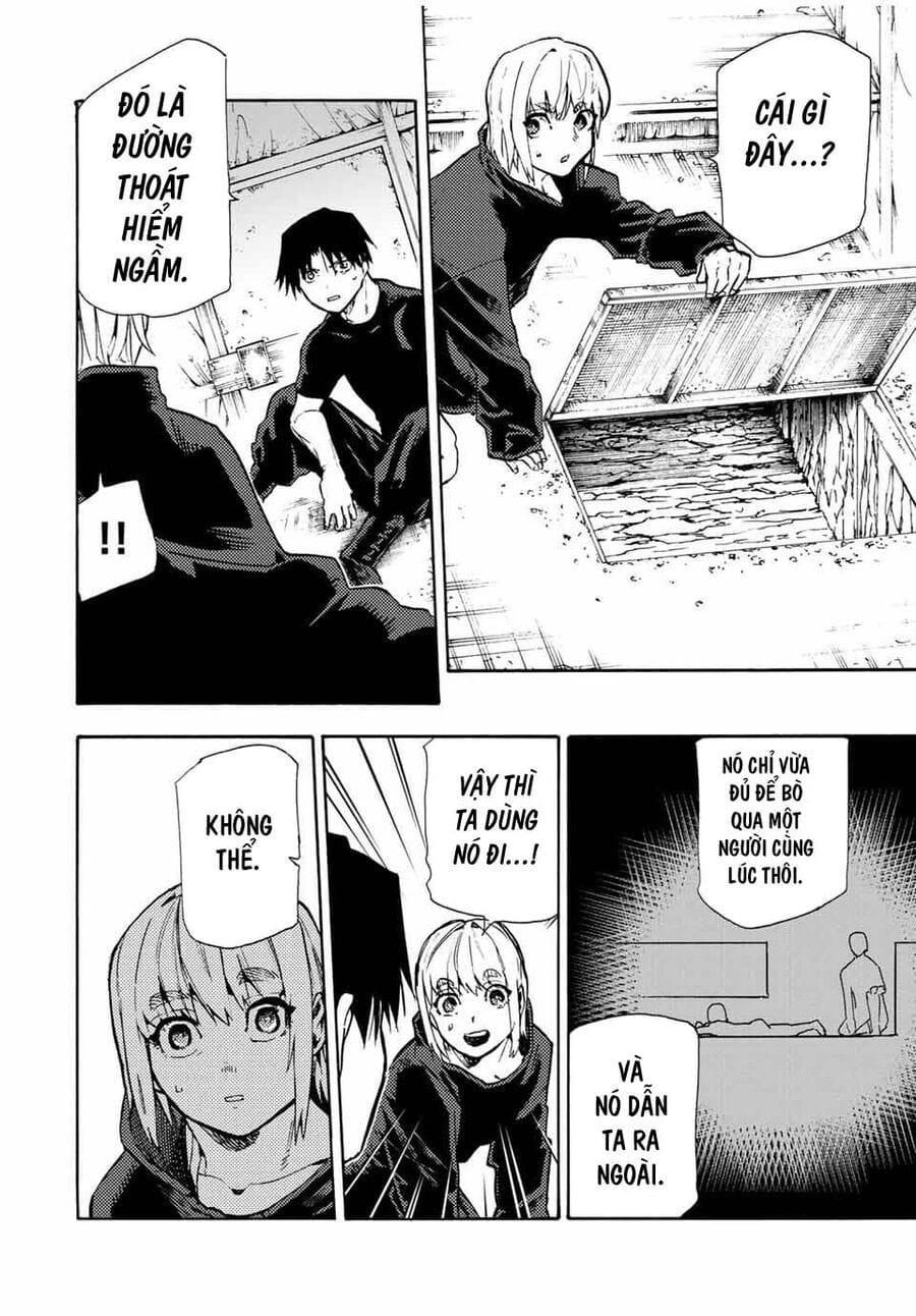 Truyện Tranh Lục Nhân Thập Tự Giá - Juujika No Rokunin trang 2