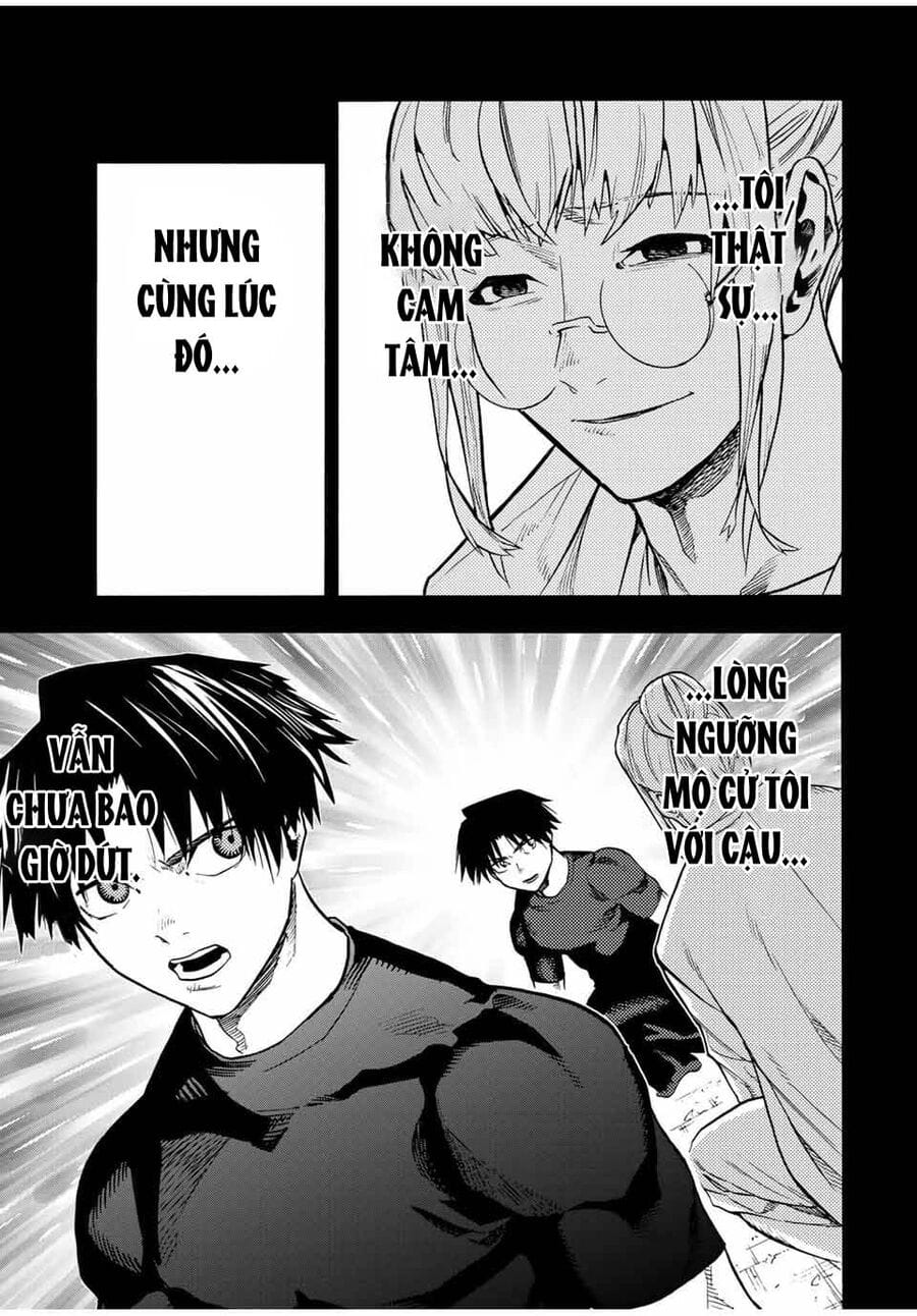 Truyện Tranh Lục Nhân Thập Tự Giá - Juujika No Rokunin trang 2