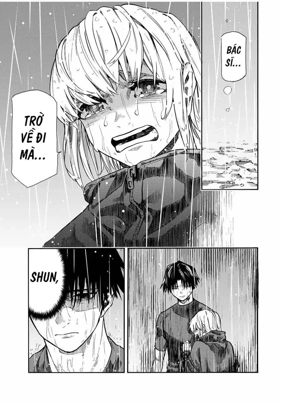 Truyện Tranh Lục Nhân Thập Tự Giá - Juujika No Rokunin trang 2