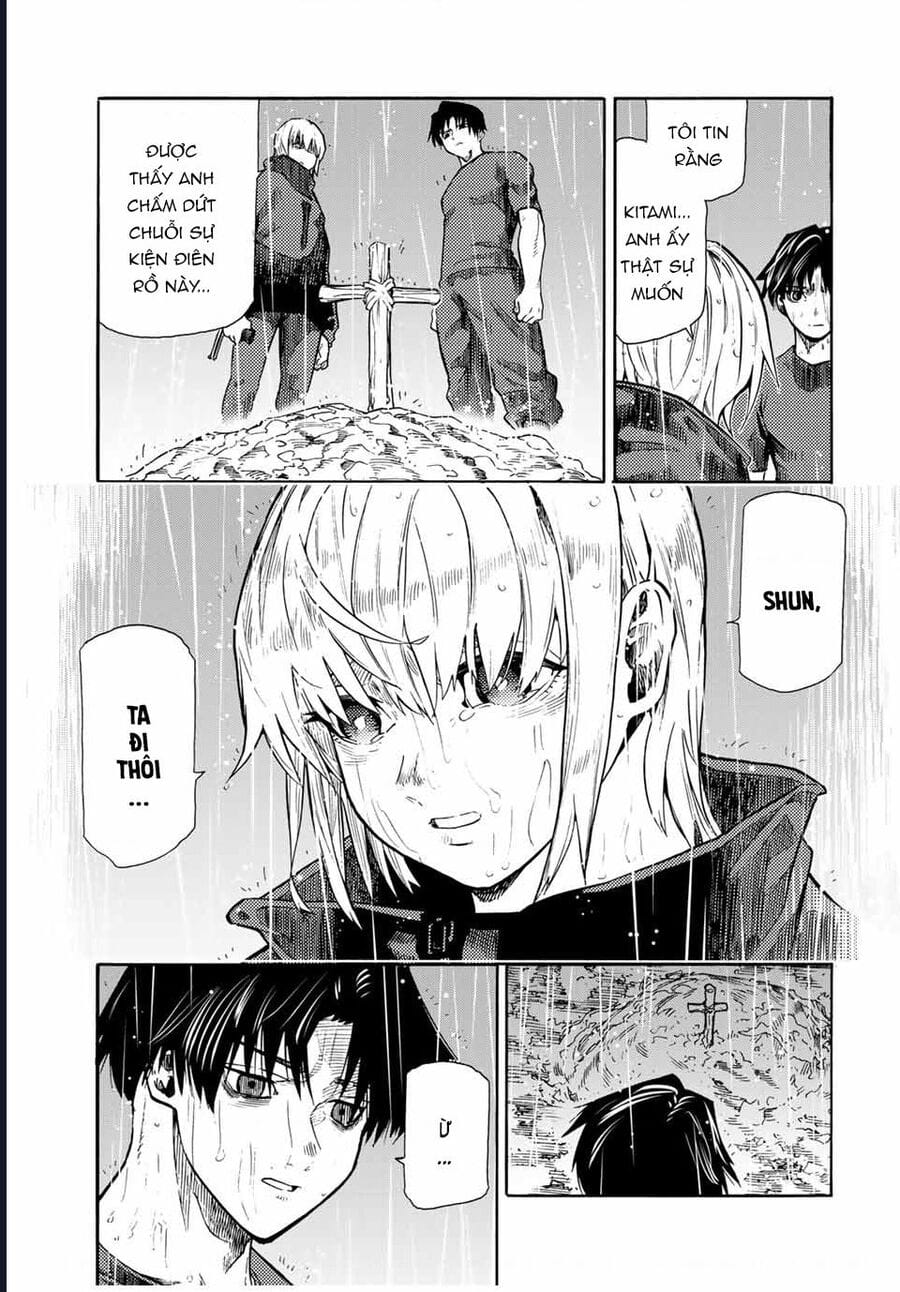 Truyện Tranh Lục Nhân Thập Tự Giá - Juujika No Rokunin trang 2