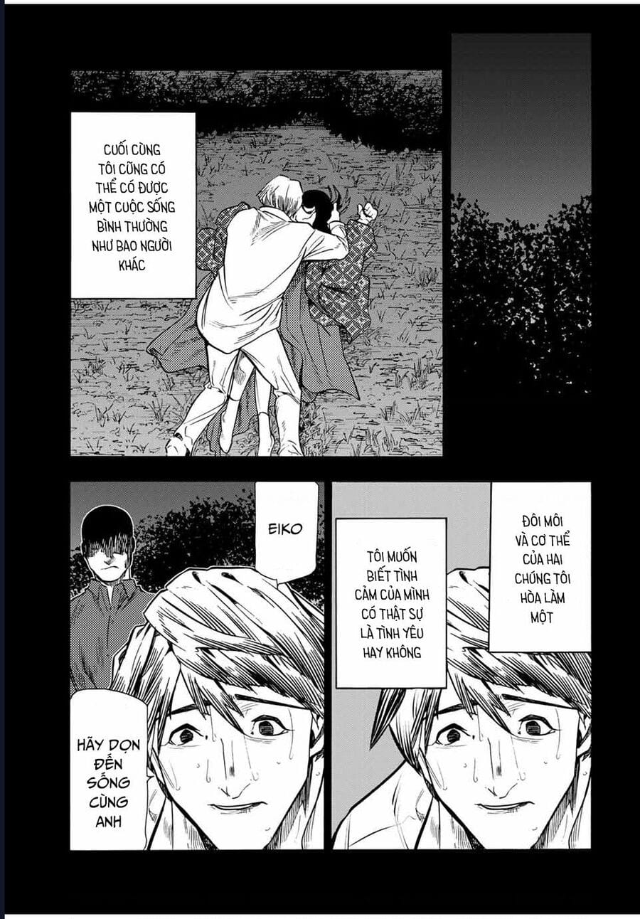 Truyện Tranh Lục Nhân Thập Tự Giá - Juujika No Rokunin trang 2