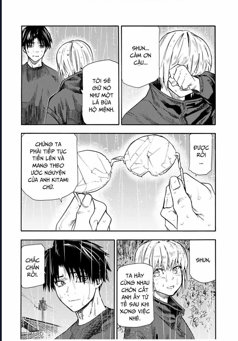 Truyện Tranh Lục Nhân Thập Tự Giá - Juujika No Rokunin trang 2