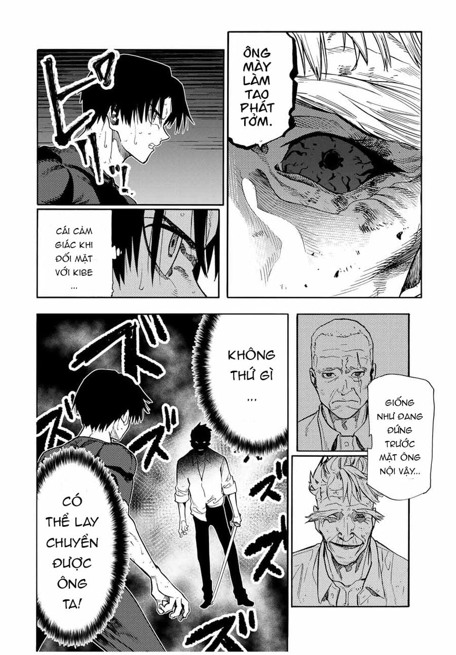 Truyện Tranh Lục Nhân Thập Tự Giá - Juujika No Rokunin trang 2