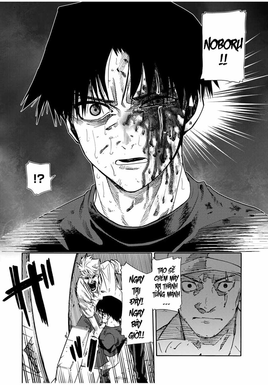 Truyện Tranh Lục Nhân Thập Tự Giá - Juujika No Rokunin trang 2