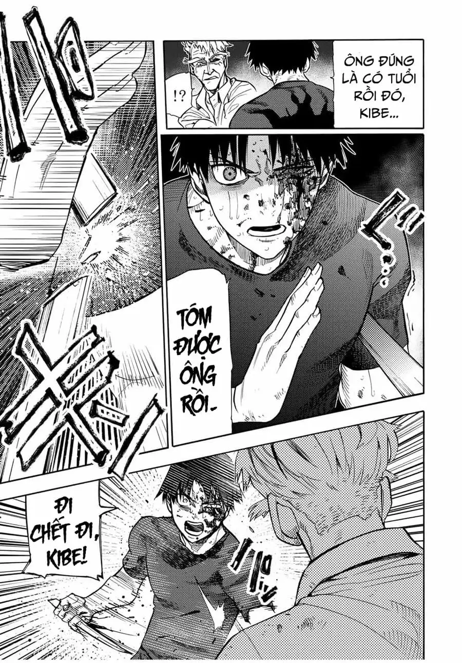 Truyện Tranh Lục Nhân Thập Tự Giá - Juujika No Rokunin trang 2