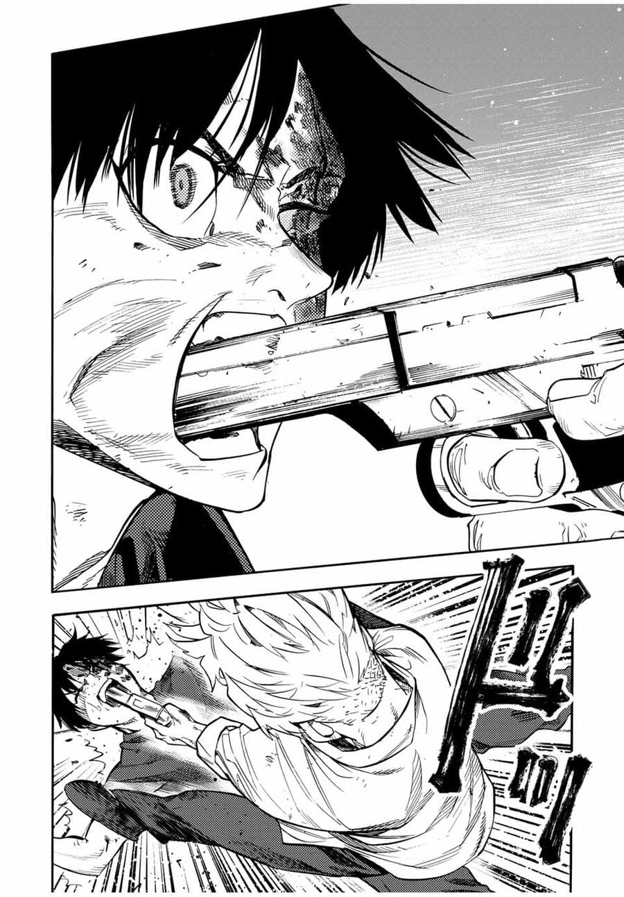 Truyện Tranh Lục Nhân Thập Tự Giá - Juujika No Rokunin trang 2