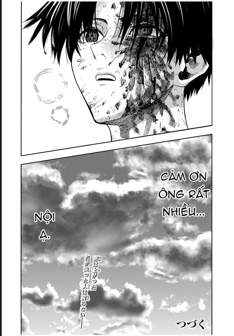 Truyện Tranh Lục Nhân Thập Tự Giá - Juujika No Rokunin trang 2