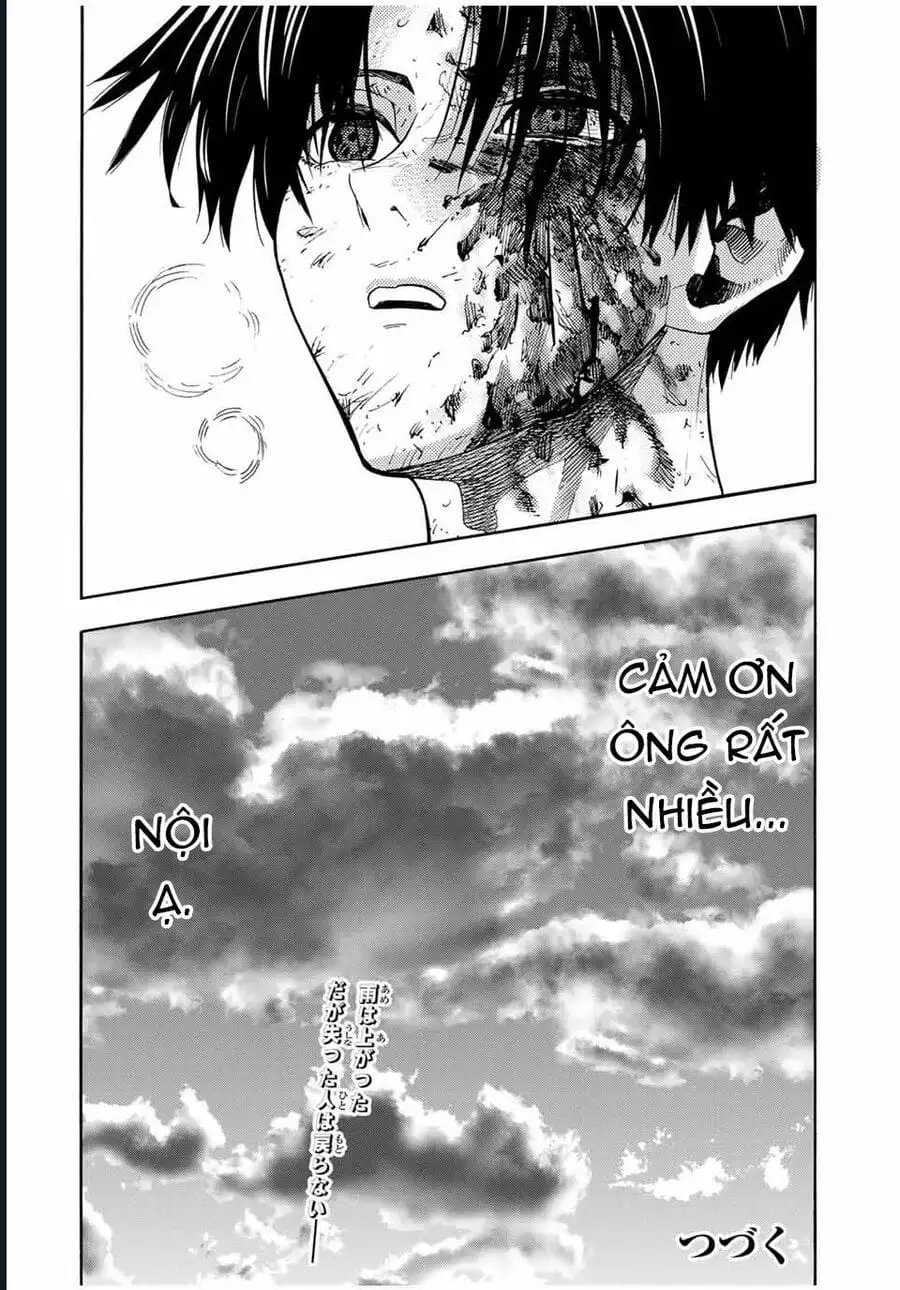 Truyện Tranh Lục Nhân Thập Tự Giá - Juujika No Rokunin trang 2