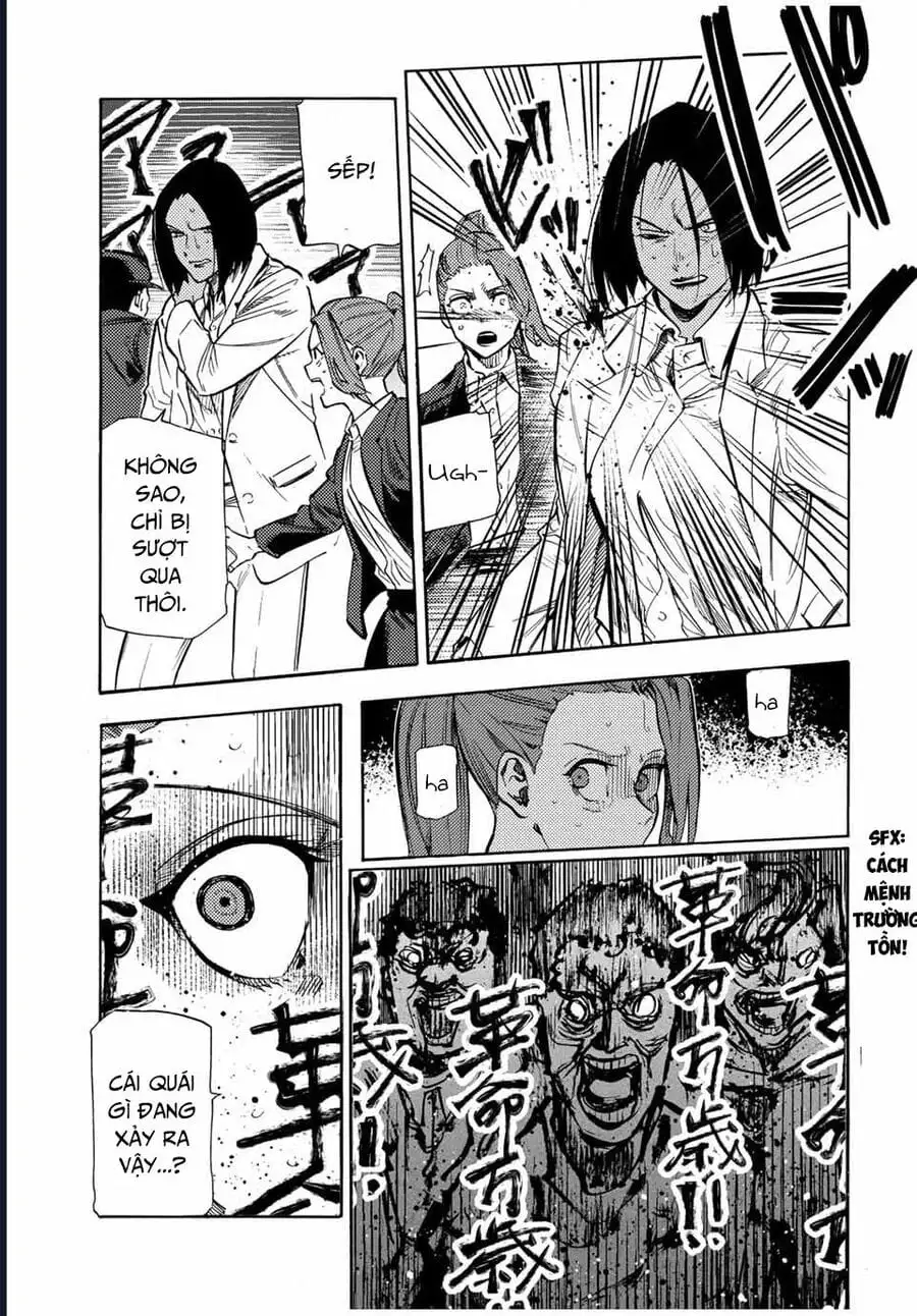 Truyện Tranh Lục Nhân Thập Tự Giá - Juujika No Rokunin trang 2