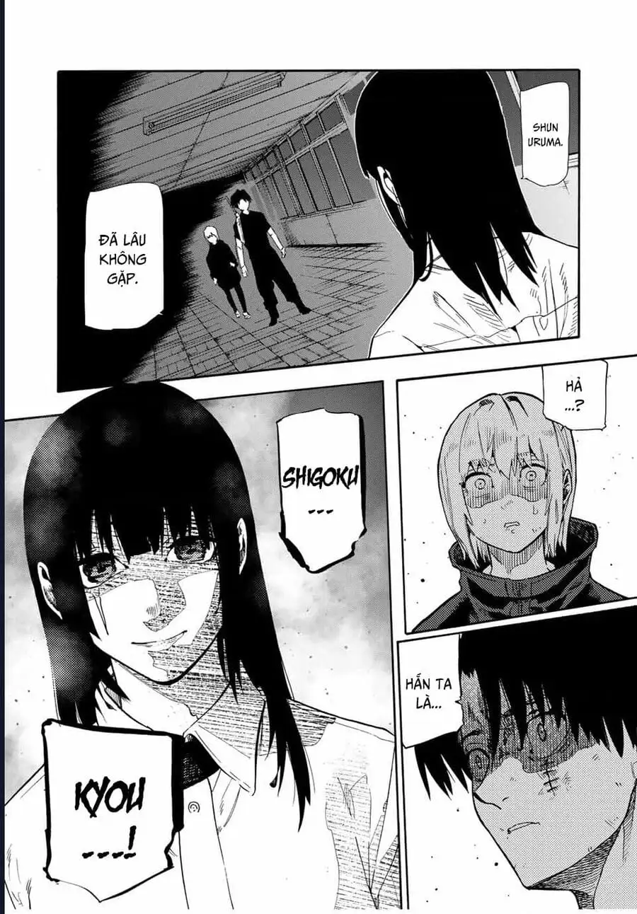 Truyện Tranh Lục Nhân Thập Tự Giá - Juujika No Rokunin trang 2