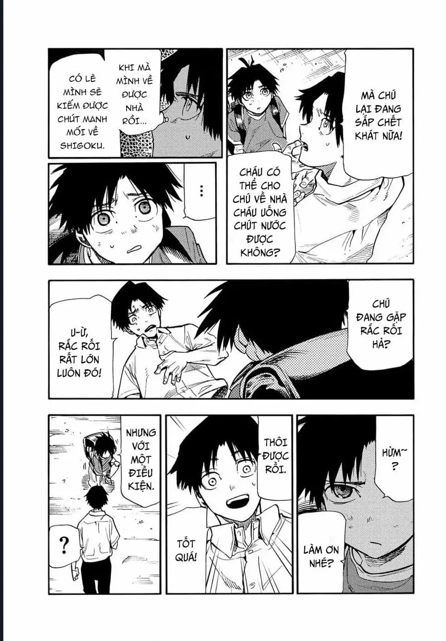 Truyện Tranh Lục Nhân Thập Tự Giá - Juujika No Rokunin trang 2