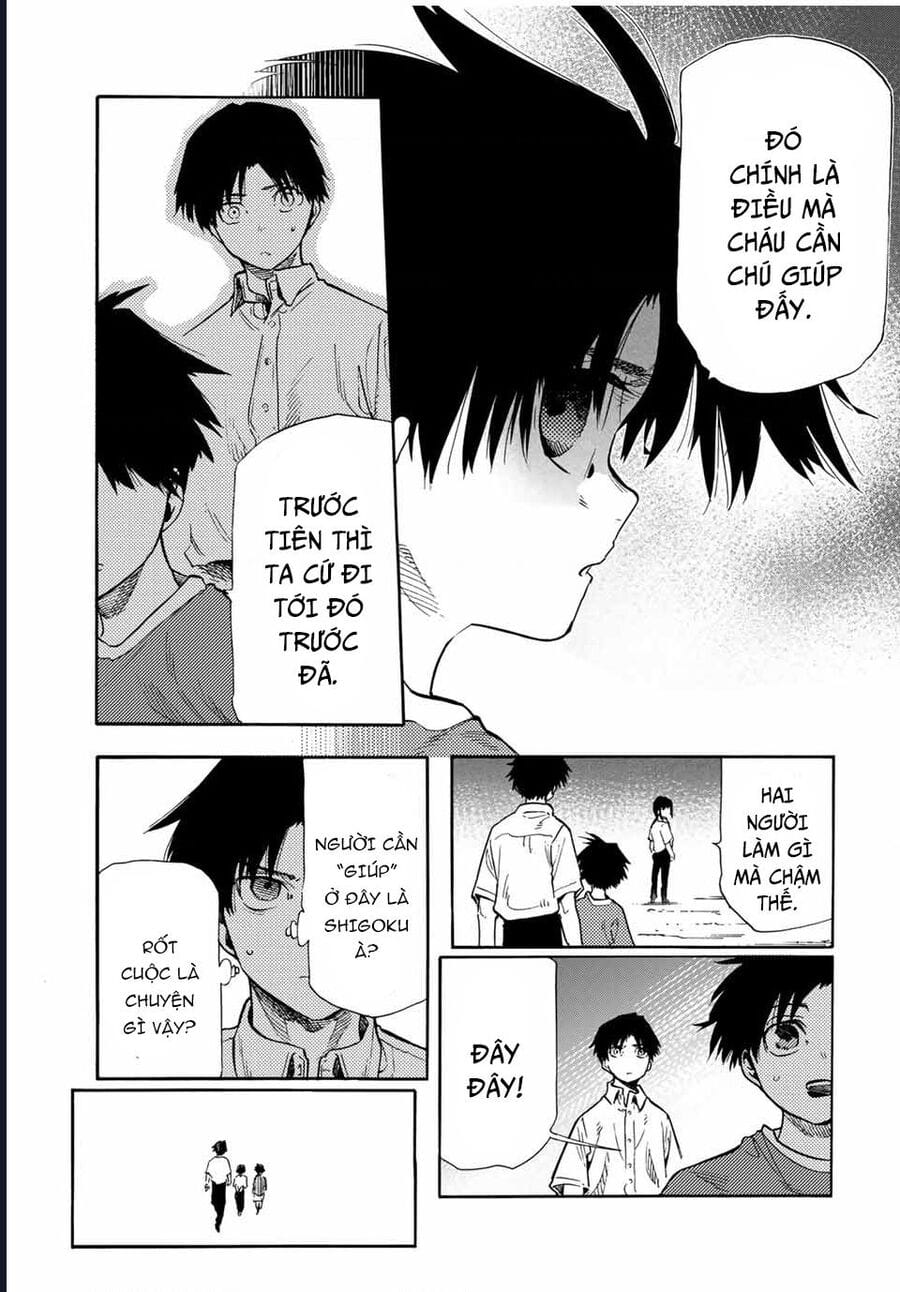 Truyện Tranh Lục Nhân Thập Tự Giá - Juujika No Rokunin trang 2