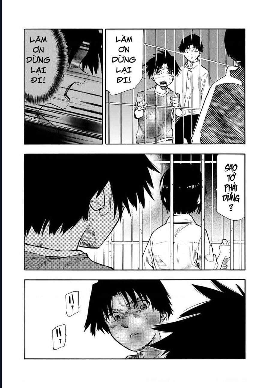 Truyện Tranh Lục Nhân Thập Tự Giá - Juujika No Rokunin trang 2