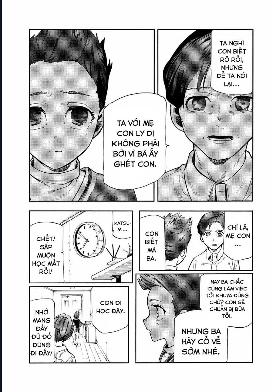 Truyện Tranh Lục Nhân Thập Tự Giá - Juujika No Rokunin trang 2