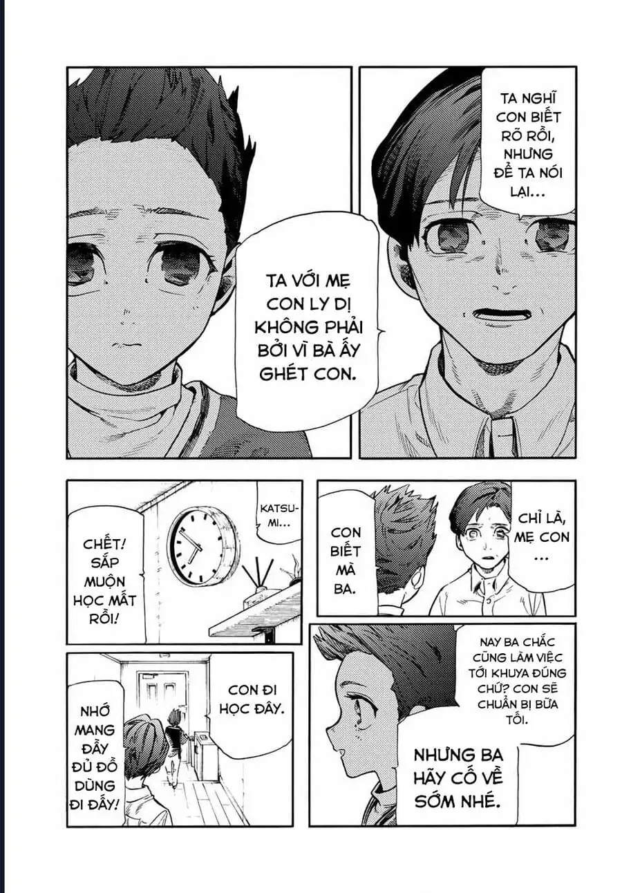 Truyện Tranh Lục Nhân Thập Tự Giá - Juujika No Rokunin trang 2