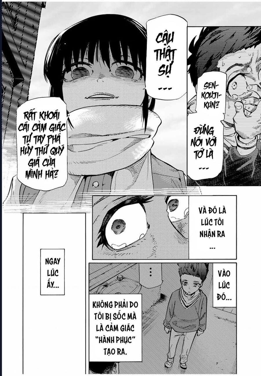 Truyện Tranh Lục Nhân Thập Tự Giá - Juujika No Rokunin trang 2