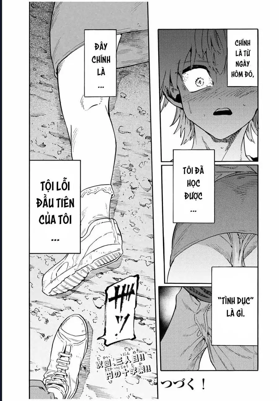 Truyện Tranh Lục Nhân Thập Tự Giá - Juujika No Rokunin trang 2