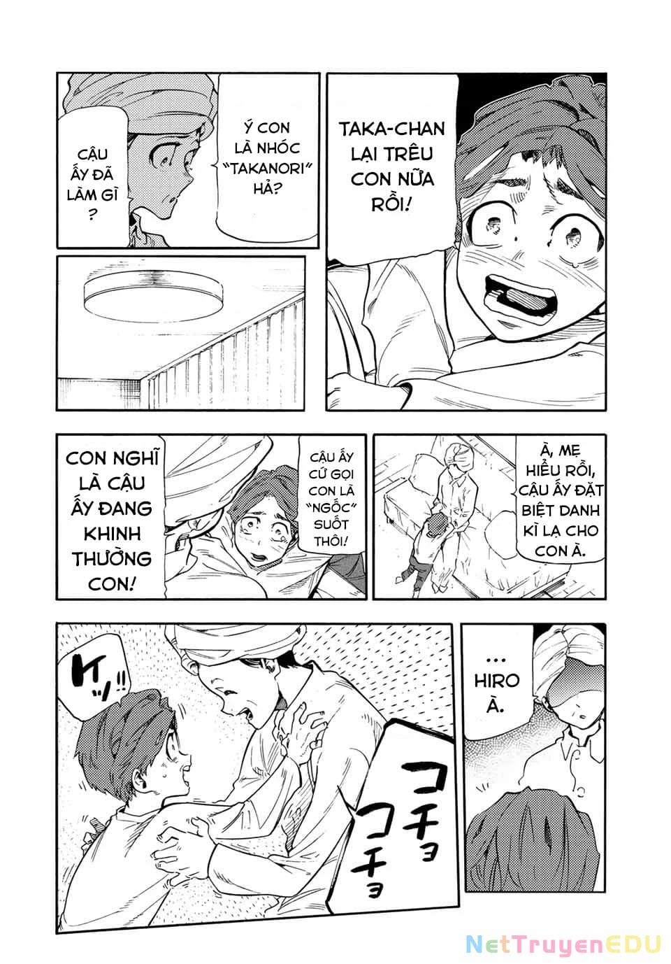 Truyện Tranh Lục Nhân Thập Tự Giá - Juujika No Rokunin trang 2