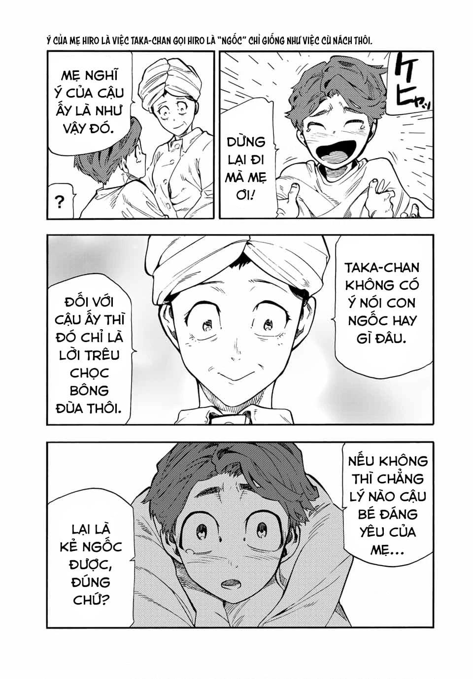 Truyện Tranh Lục Nhân Thập Tự Giá - Juujika No Rokunin trang 2