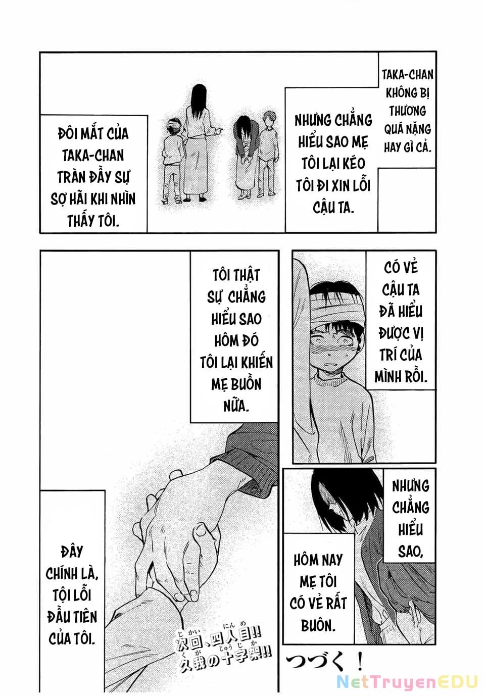 Truyện Tranh Lục Nhân Thập Tự Giá - Juujika No Rokunin trang 2