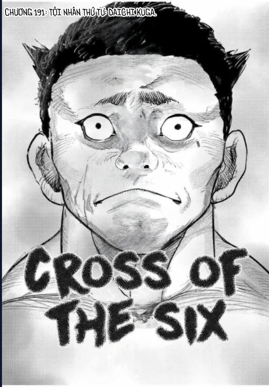 Truyện Tranh Lục Nhân Thập Tự Giá - Juujika No Rokunin trang 2