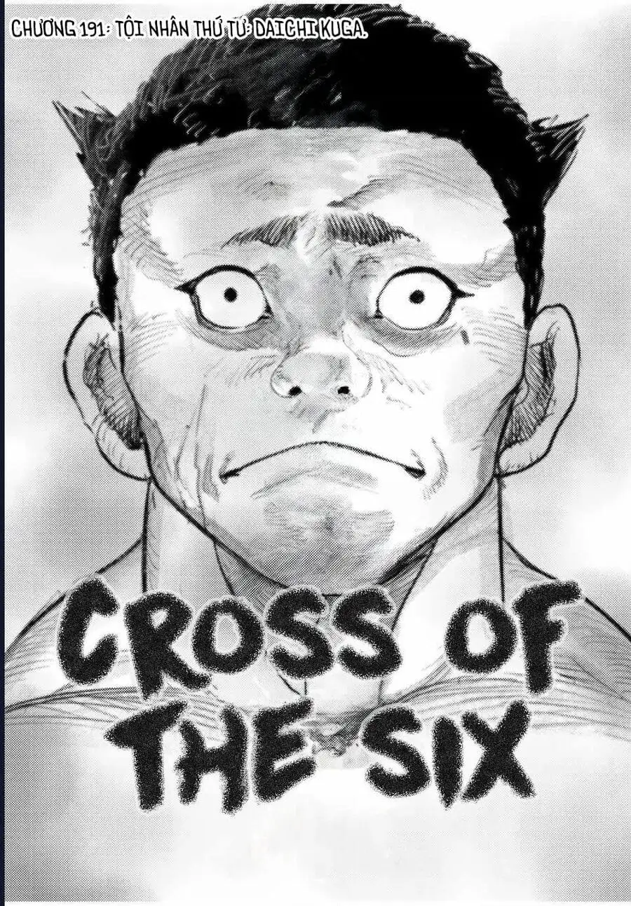 Truyện Tranh Lục Nhân Thập Tự Giá - Juujika No Rokunin trang 2