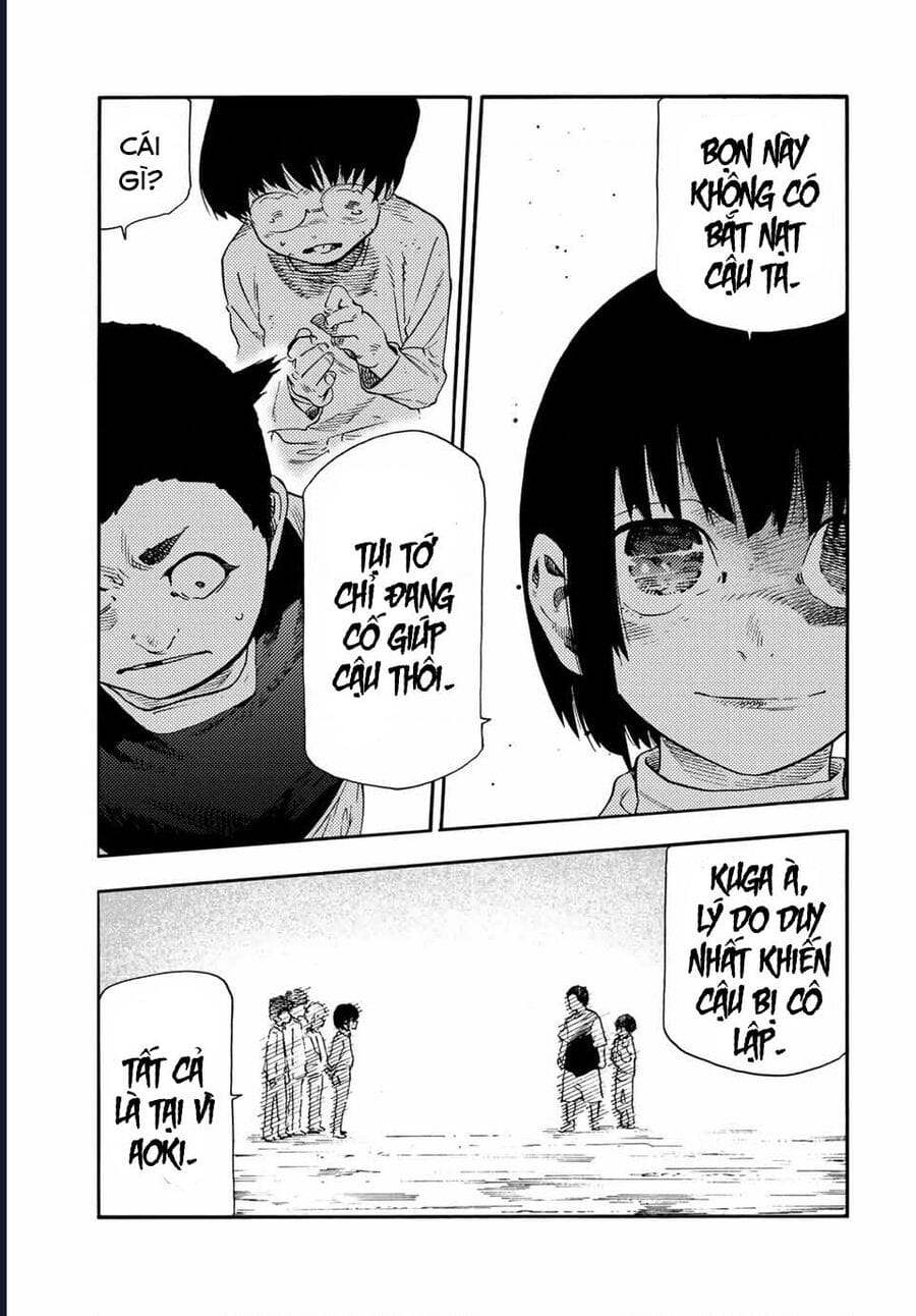 Truyện Tranh Lục Nhân Thập Tự Giá - Juujika No Rokunin trang 2