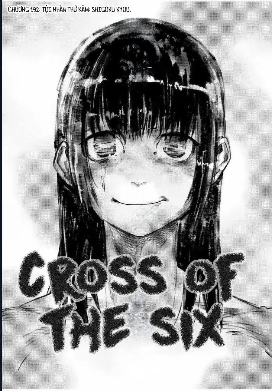 Truyện Tranh Lục Nhân Thập Tự Giá - Juujika No Rokunin trang 2