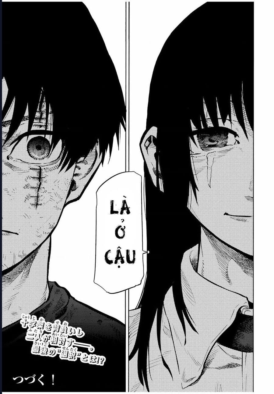 Truyện Tranh Lục Nhân Thập Tự Giá - Juujika No Rokunin trang 2