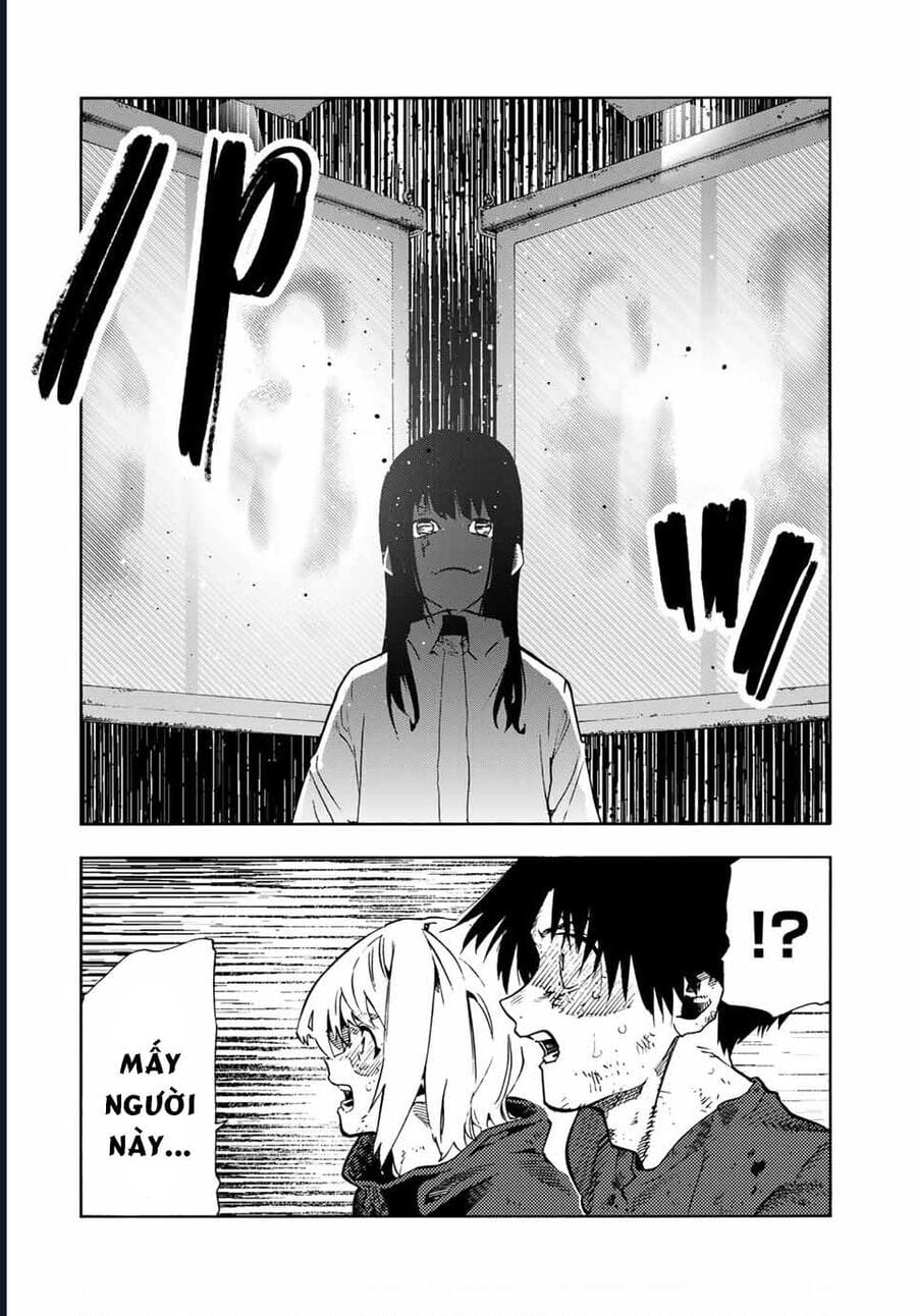 Truyện Tranh Lục Nhân Thập Tự Giá - Juujika No Rokunin trang 2