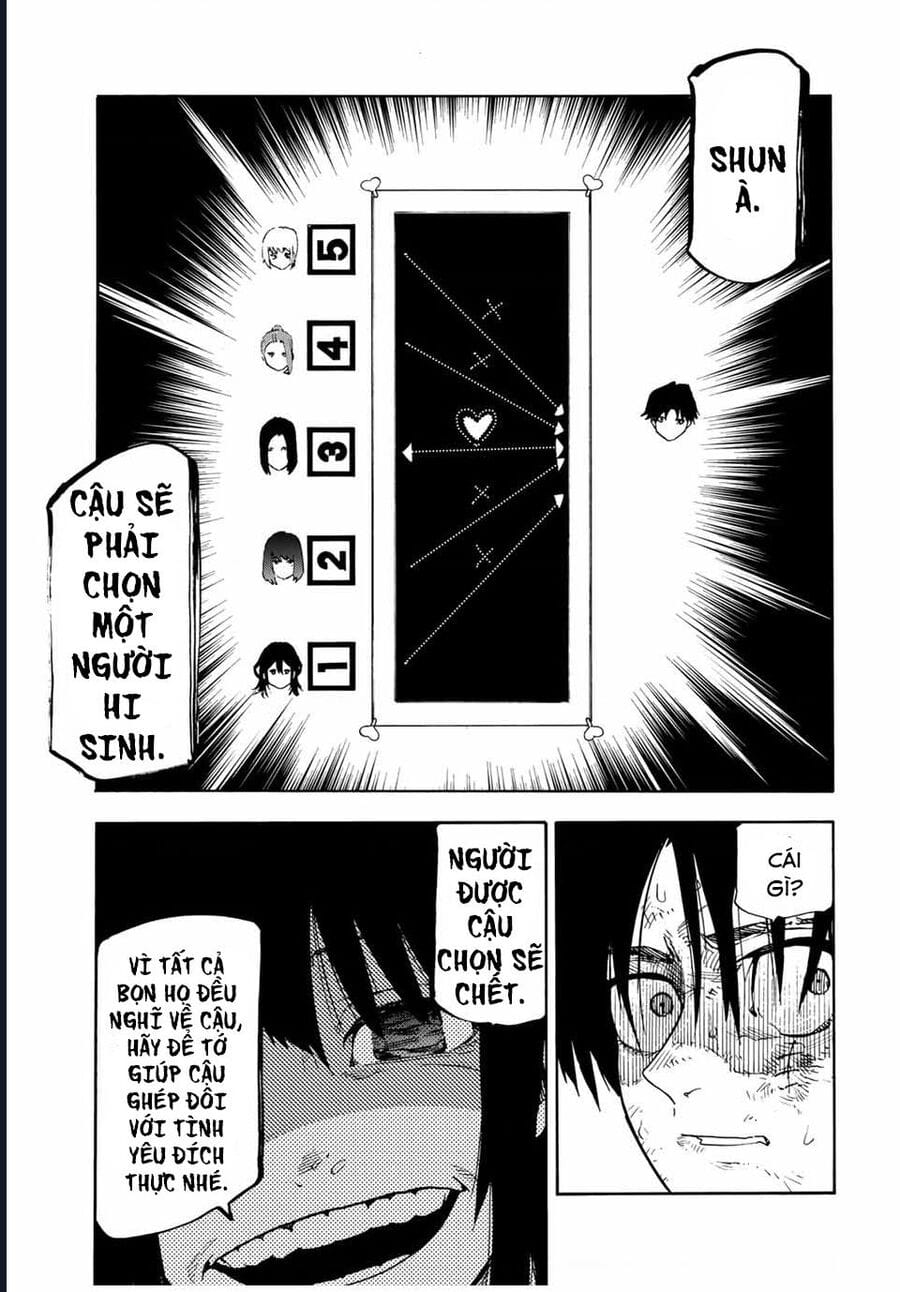 Truyện Tranh Lục Nhân Thập Tự Giá - Juujika No Rokunin trang 2